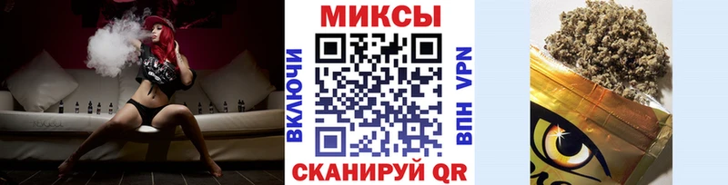 даркнет сайт Пыть-Ях БУТИРАТ оксана