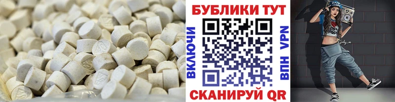 ЭКСТАЗИ диски  где найти   Пыть-Ях 