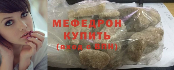 jwh Аркадак