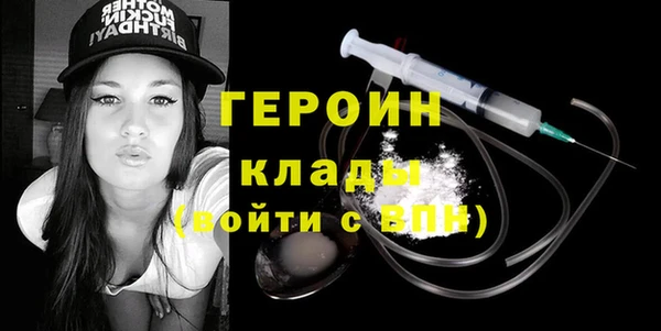 jwh Аркадак