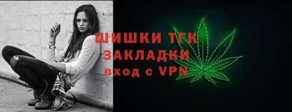 jwh Аркадак