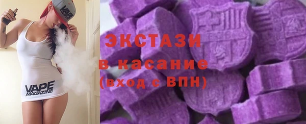 jwh Аркадак