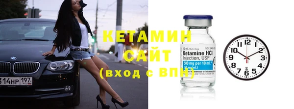 соль курить ск Армянск