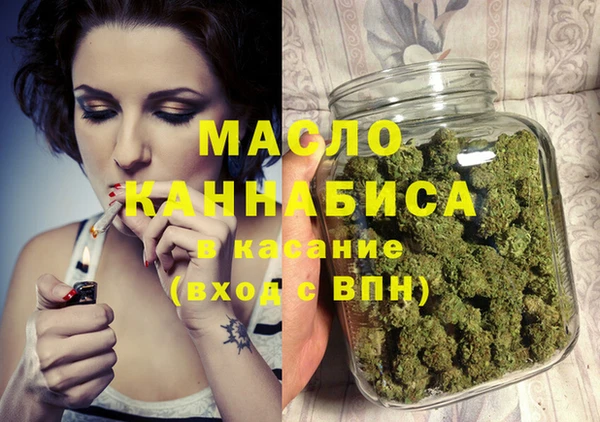 jwh Аркадак