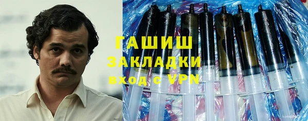 jwh Аркадак