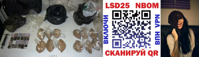 мега зеркало  Пыть-Ях  ЛСД экстази ecstasy 