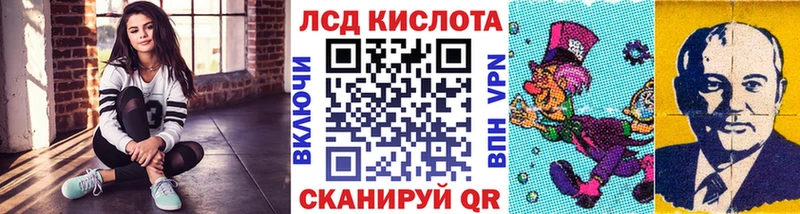 Марки 25I-NBOMe 1500мкг  продажа наркотиков  Пыть-Ях 