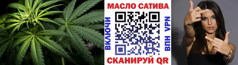 Дистиллят ТГК концентрат  ссылка на мегу как войти  Пыть-Ях 