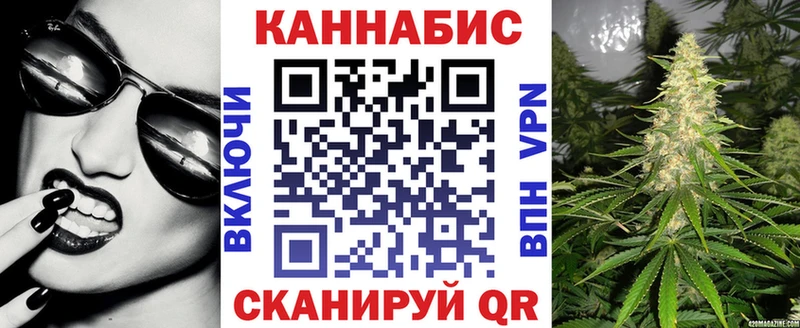Марихуана гибрид  Пыть-Ях 